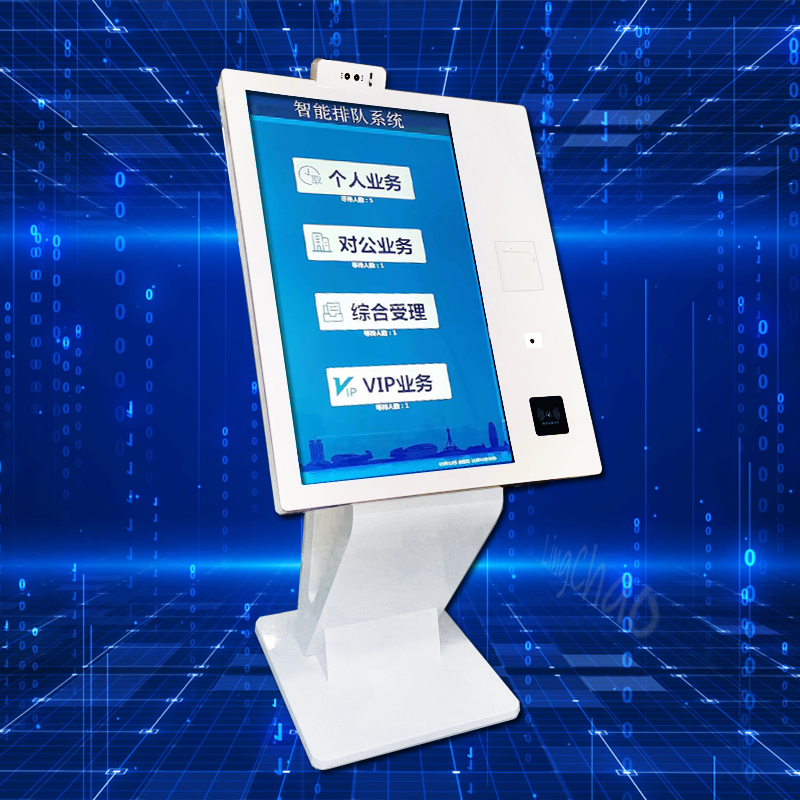 LC-YT43A(43寸取號機、排隊機)